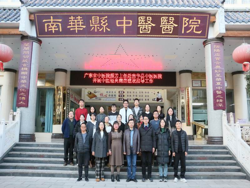 调整大小 合影.JPG
